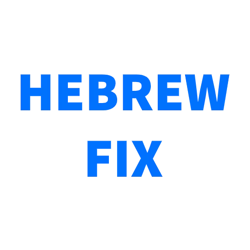 Hebrew Fix